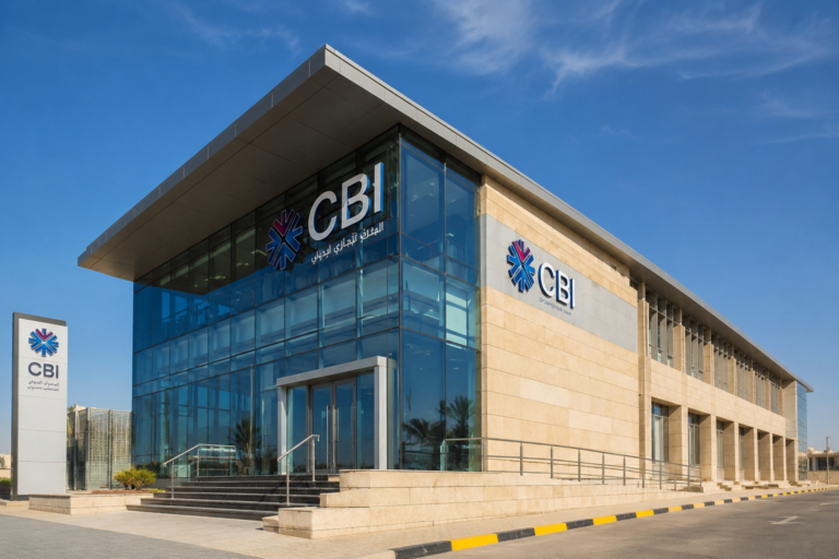 Commercial Bank International (CBI) Review 1 image 31
