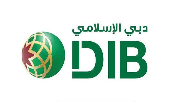 Dubai Islamic Bank Review: Is It Still the UAE's Top Choice for Halal Banking? 1 image 59