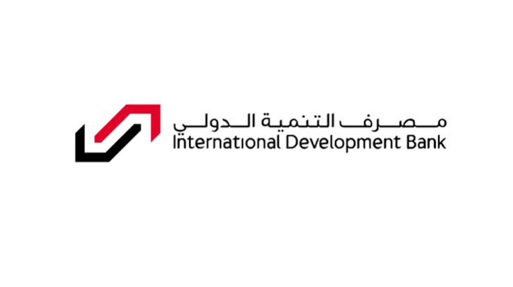 International Development Bank (IDB) UAE: Banking Services, Business Solutions and Dubai Branch 1 image 42