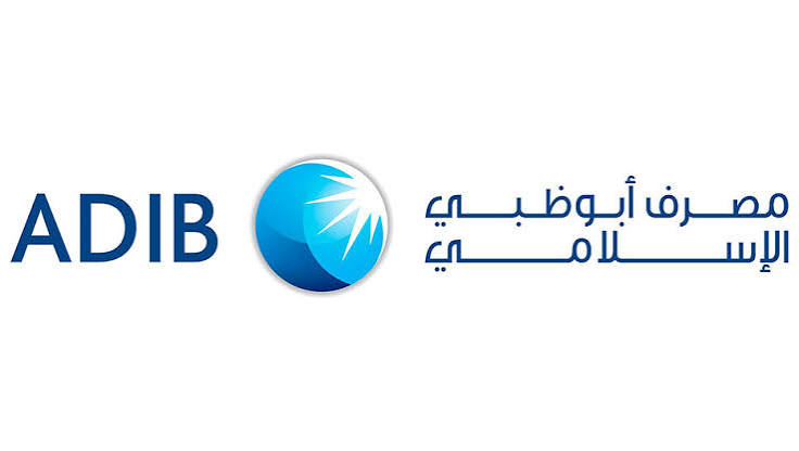 Abu Dhabi Islamic Bank (ADIB) Review Is It Right for You? 2 image
